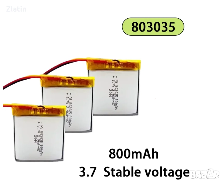Литиево-полимерна батерия 3.7V 800mAh (модел 803035), снимка 1