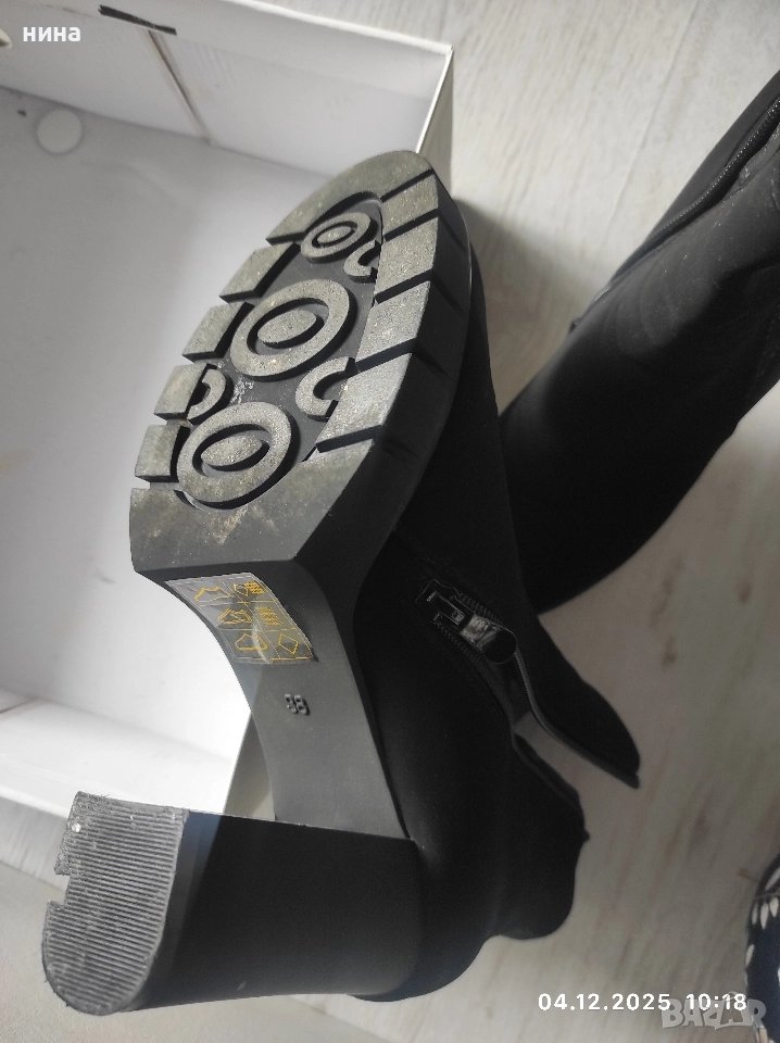 ботуши нови носени само един път, снимка 1