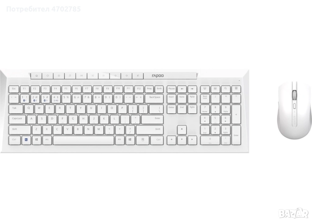 Безжична клавиатура Rapoo 8210M, в бяло, снимка 1