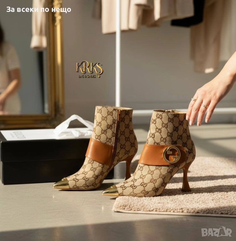 Gucci Дамски Бежови Боти На Ток Код SK290, снимка 1