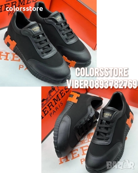 Мъжки спортно-елегантни обувки Hermes/BR204p, снимка 1