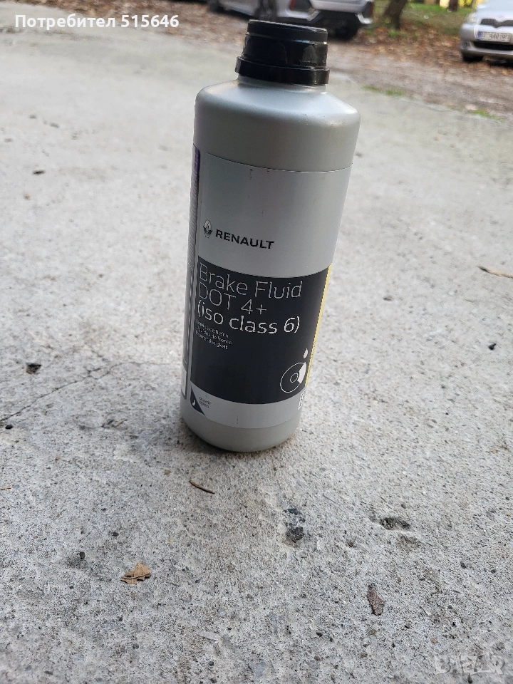 Оригинална спирачна течност Рено, снимка 1