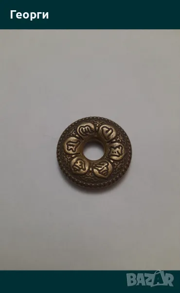 Бронзов амулет-5, снимка 1