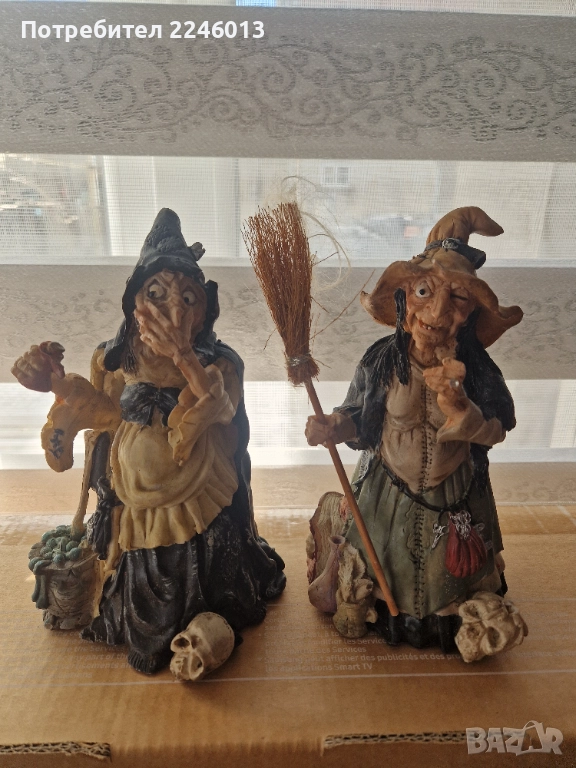 Две Баби Яги, снимка 1