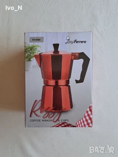 Кафеварка Luigi Ferrero 6 кафета., снимка 1