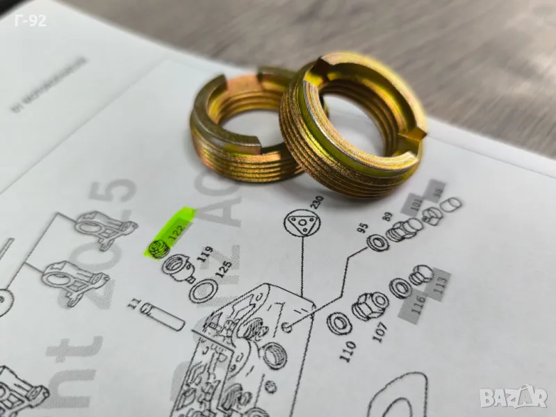 A6150170003**NEU**MERCEDES-BENZ**M615*M616*M617*M626**ГАЙКА ЗА БРЕНЕР (ПРЕДКАМЕРА)**, снимка 1