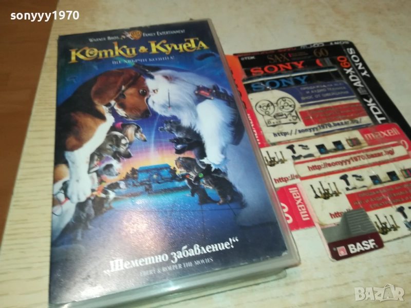 КОТКИ И КУЧЕТА-ORIGINAL VHS VIDEO TAPE 1409251714, снимка 1