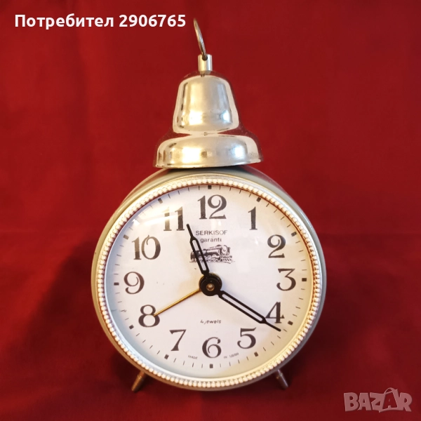 Часовник будилник Янтар с кабанка работещ, снимка 1