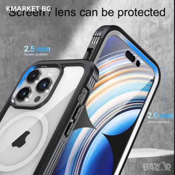 Apple iPhone 15 Plus Силиконов Калъф Transparent TPU и Протектор, снимка 1