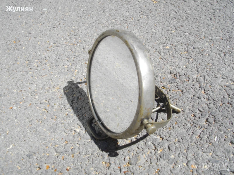 РЕТРО ОГЛЕДАЛО, снимка 1