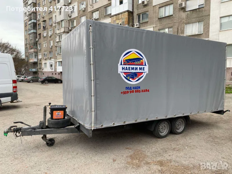 Ремарке / Платформа - Под Наем - 4.50м. х 2.20м. х 2.00м., снимка 1