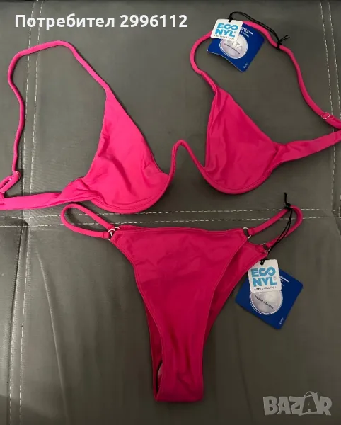 Розов бански, снимка 1