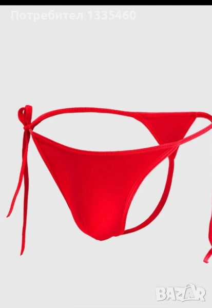 мъжки прашки с връзки , снимка 1