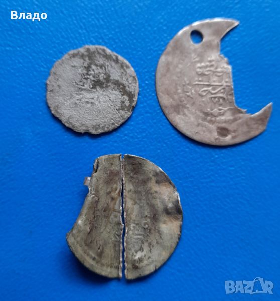 Три османски сребърни монети , снимка 1
