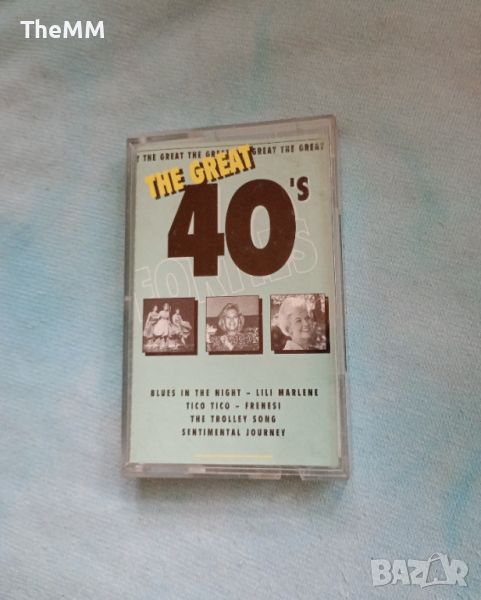 The Great 40s, снимка 1