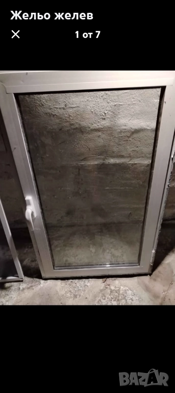 Алуминиев прозорец с каса и комарник 75см на 120см ма, снимка 1