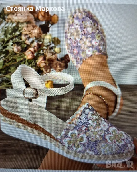 Нови обувки-плат дантела, снимка 1