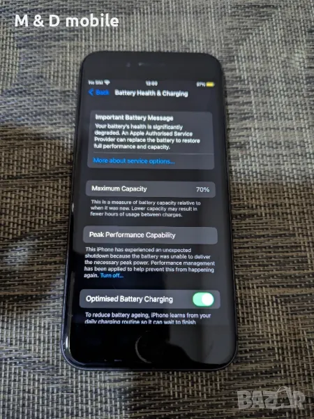 iphone 8 64GB, снимка 1