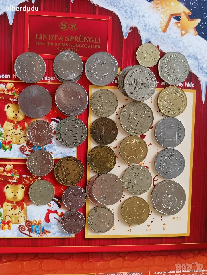 монети , снимка 1