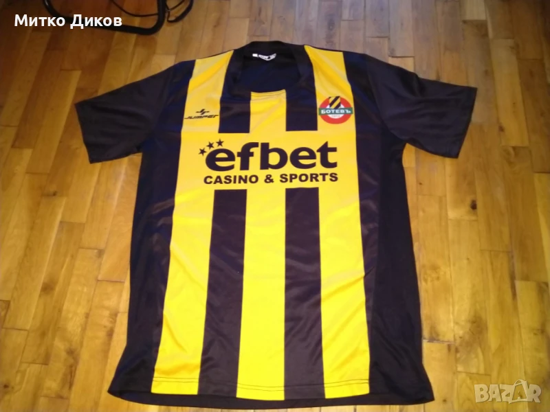 Ботев Пловдив футболна тениска на Джъмпер размер М, снимка 1