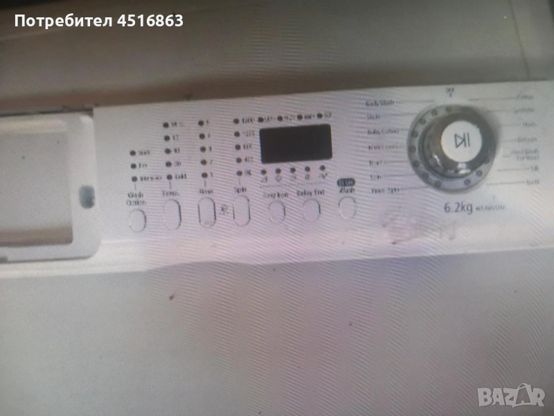 Панел с платка за пералня Samsung WF 7602SUV/YLE, снимка 1