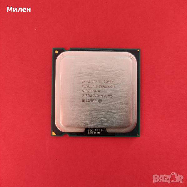 Процесор Intel Pentium Dual Core E5200 LGA775, снимка 1
