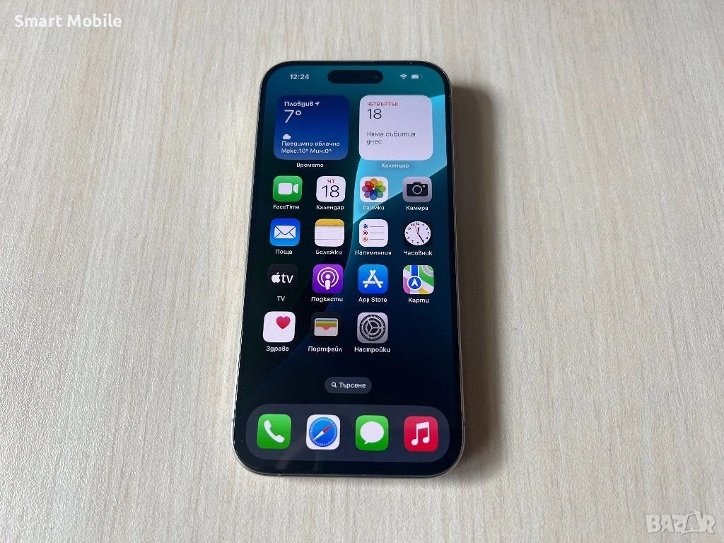 Продавам Apple iPhone 15 Pro 128GB, снимка 1