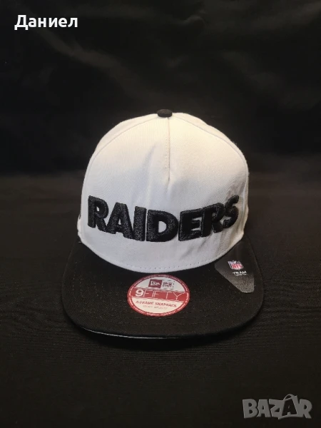 Шапка на RIDDERS , снимка 1