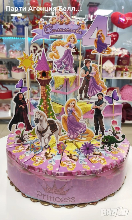 Картонена торта, снимка 1