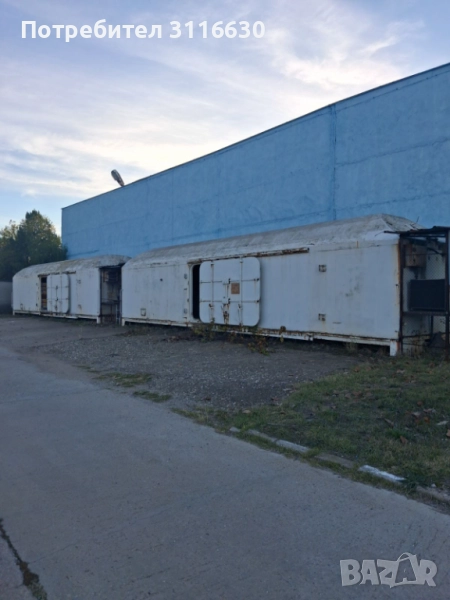 Продавам два хладилни вагона, снимка 1
