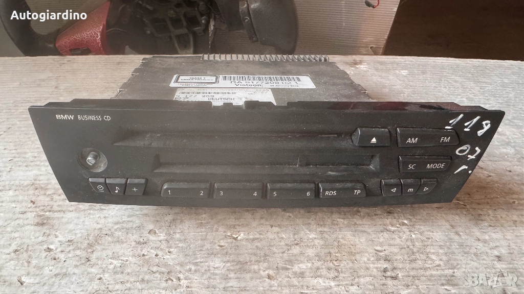 Оригинална Аудио / GPS и видео система за BMW 118 2007 - 9177209021 / P219019, снимка 1