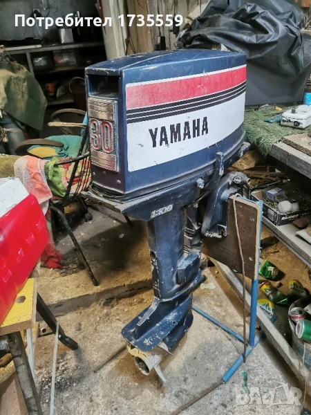 двутактов мотор YAMAHA 30. , снимка 1