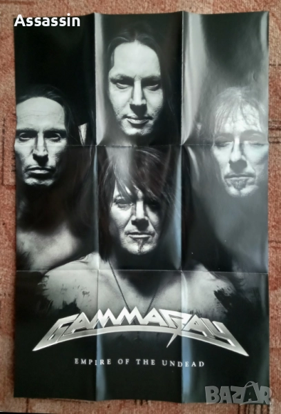 Чисто нов плакат на GAMMA RAY. , снимка 1