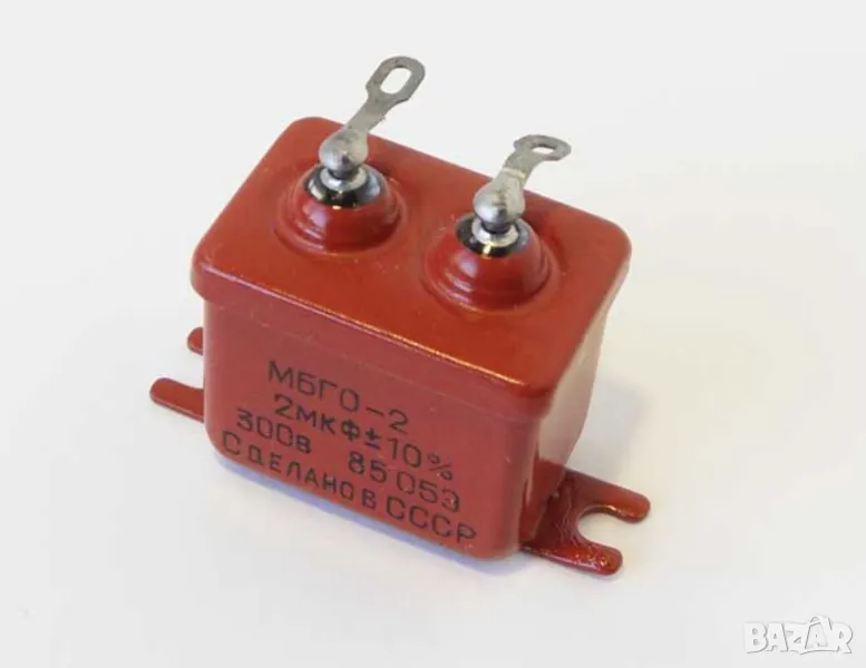 Руски кондензатор  за аудио филтри 2UF 300V МБГО-2 с размери 32x22x32mm, снимка 1