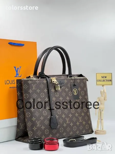 Луксозна Черна чанта Louis Vuitton кодSG119Z, снимка 1