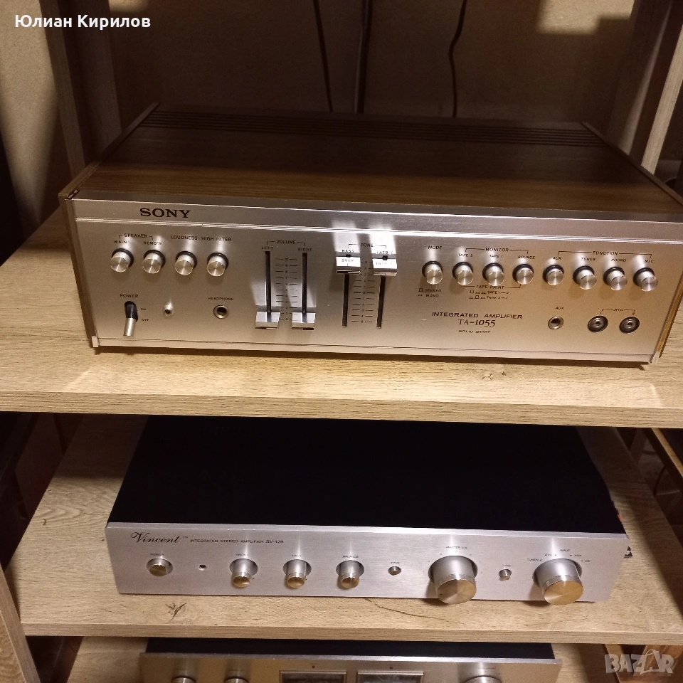 SONY TA - 1055, снимка 1