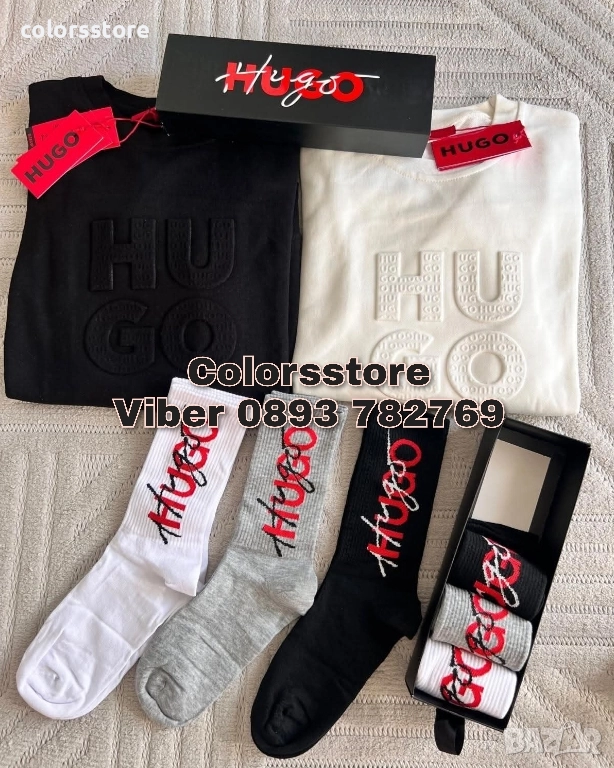 Мъжки чорапи Hugo/IM456, снимка 1
