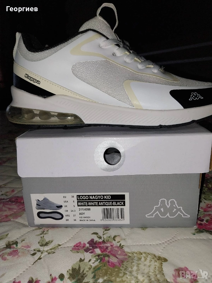 KAPPA- yнисекс💥Нови💥38 номер,39 номер, снимка 1