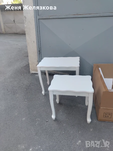 Помощни масички комплект , снимка 1