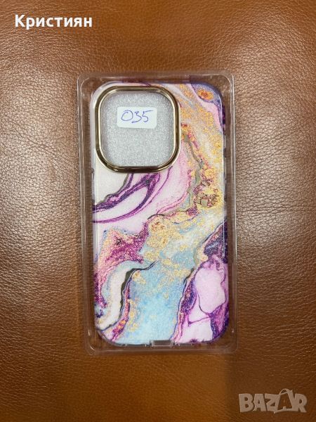 Iphone 15 Pro case/калъф, снимка 1