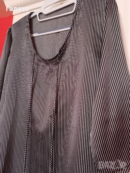 Дълга на бяло и синьо райе цена 10 лв , снимка 1