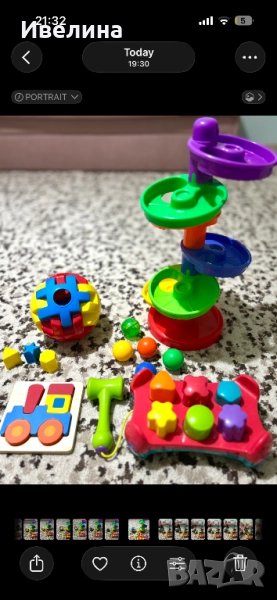 Детски, активни играчки тип “Монтесори”, снимка 1