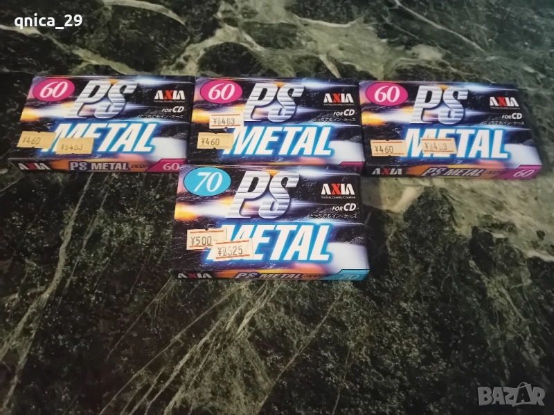 AXIA PS-60/70 Metal, снимка 1