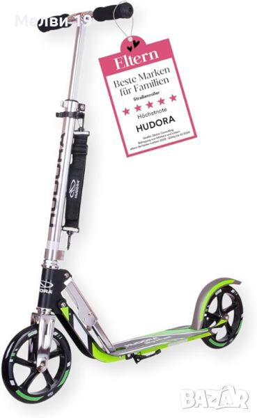 Тротинетка HUDORA big wheel 209, сгъваема, снимка 1