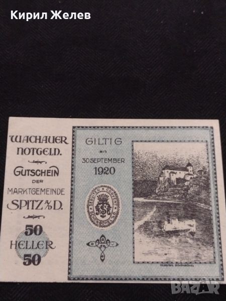Банкнота НОТГЕЛД 50 хелер 1920г. Австрия перфектно състояние за КОЛЕКЦИОНЕРИ 44990, снимка 1