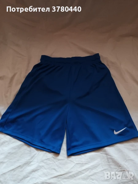 Нови сини къси гащи "Найк", снимка 1