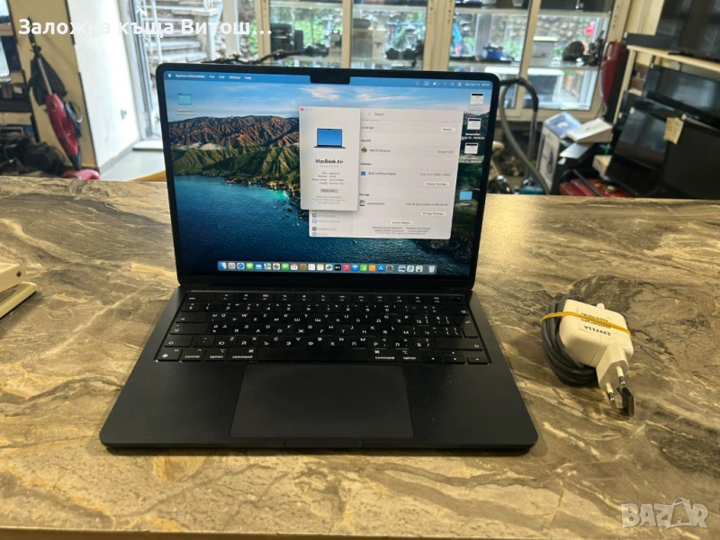 Лаптоп Apple MacBook Air 13-inch M3 2024, снимка 1