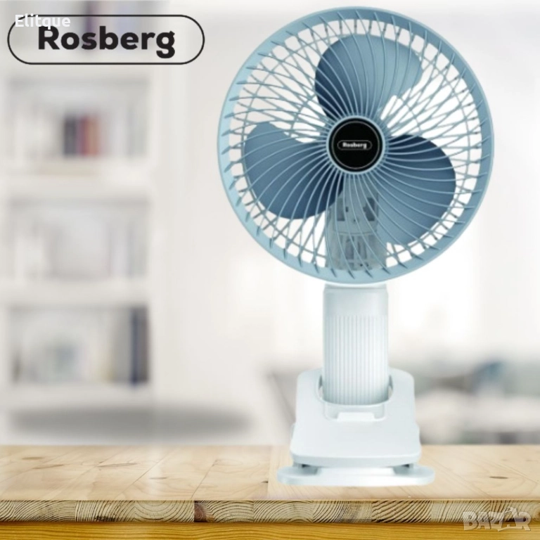 Вентилатор USB Rosberg, 4.5W, 6", различни положения,  2 ГОДИНИ ГАРАНЦИЯ, снимка 1