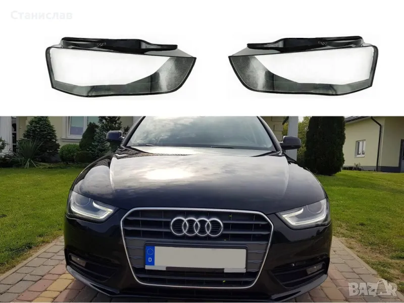 Стъкла (капаци) за фарове за Audi A4 B8 Facelift, снимка 1