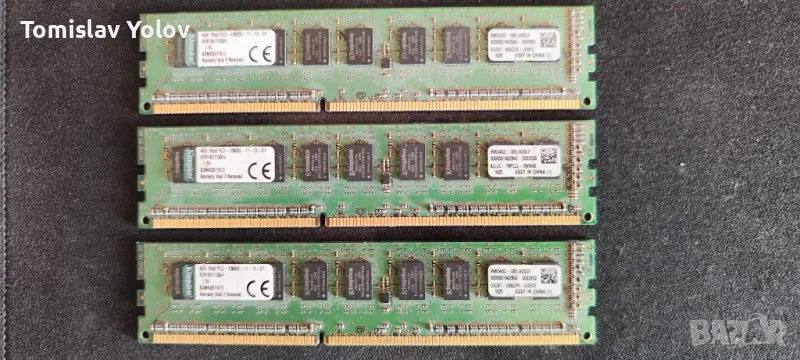 Сървърна RAM DDR3 12GB Kingston (3 x 4GB) 1600MHz ECC , снимка 1